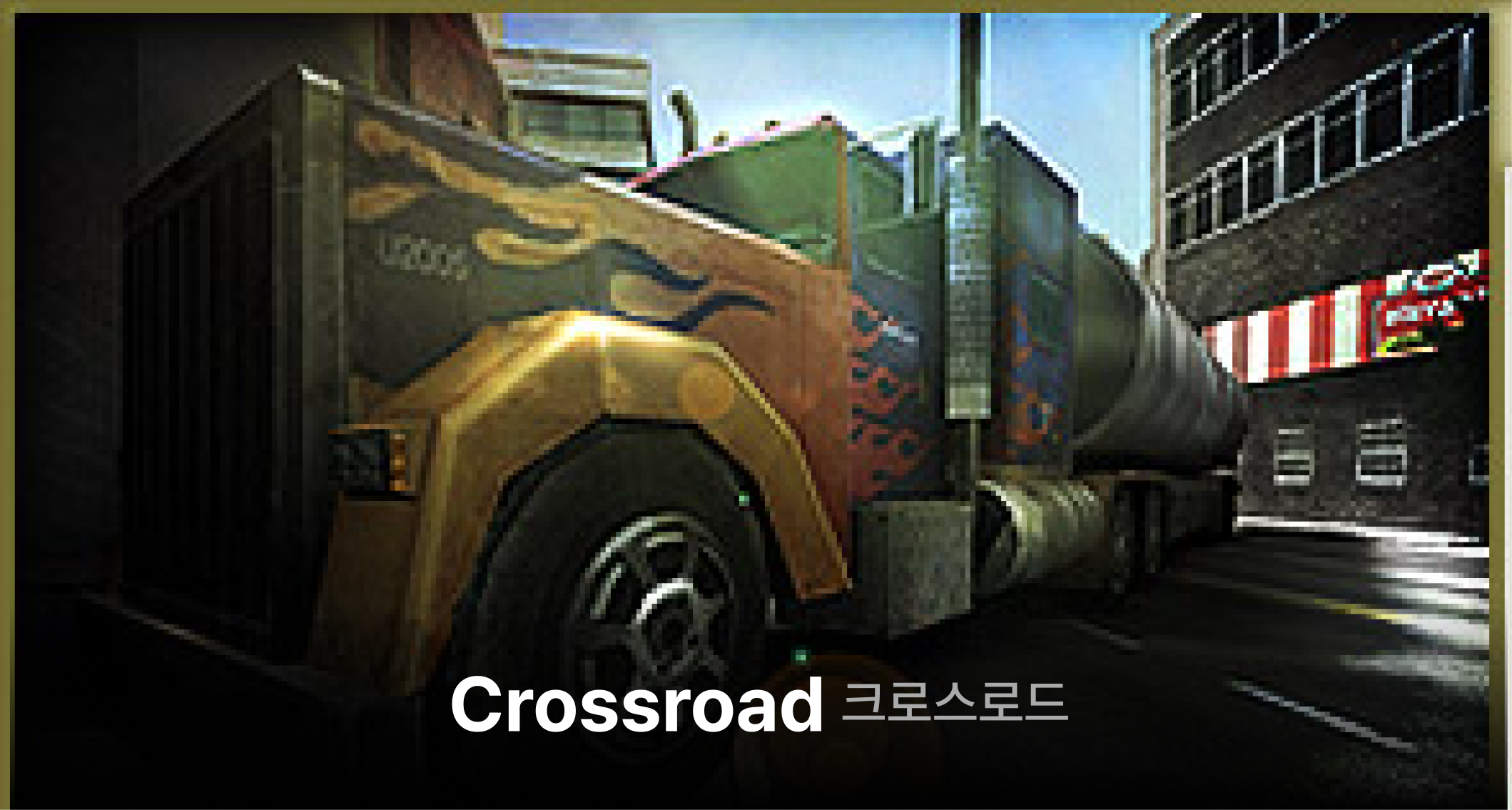 벙커 맵 스크린샷