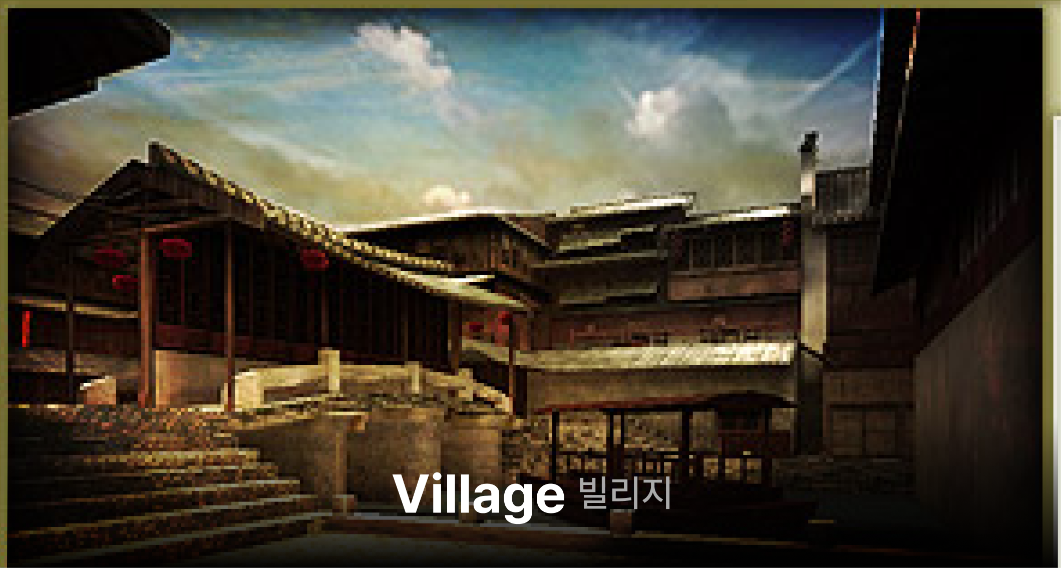 데저트 캠프 맵 스크린샷